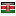 cuea.edu server is located in Kenya